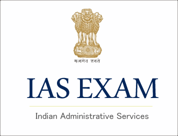 IAS Exam 2020